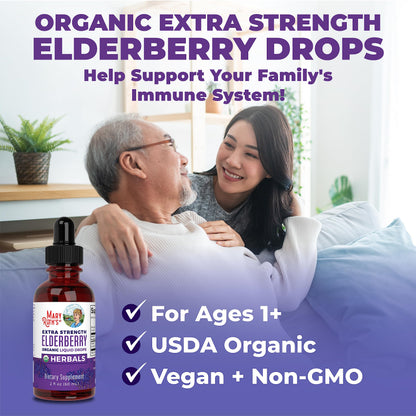 MaryRuth Organics Elderberry Syrup Extra Strength – USDA Organic, Sugar Free (2 oz)