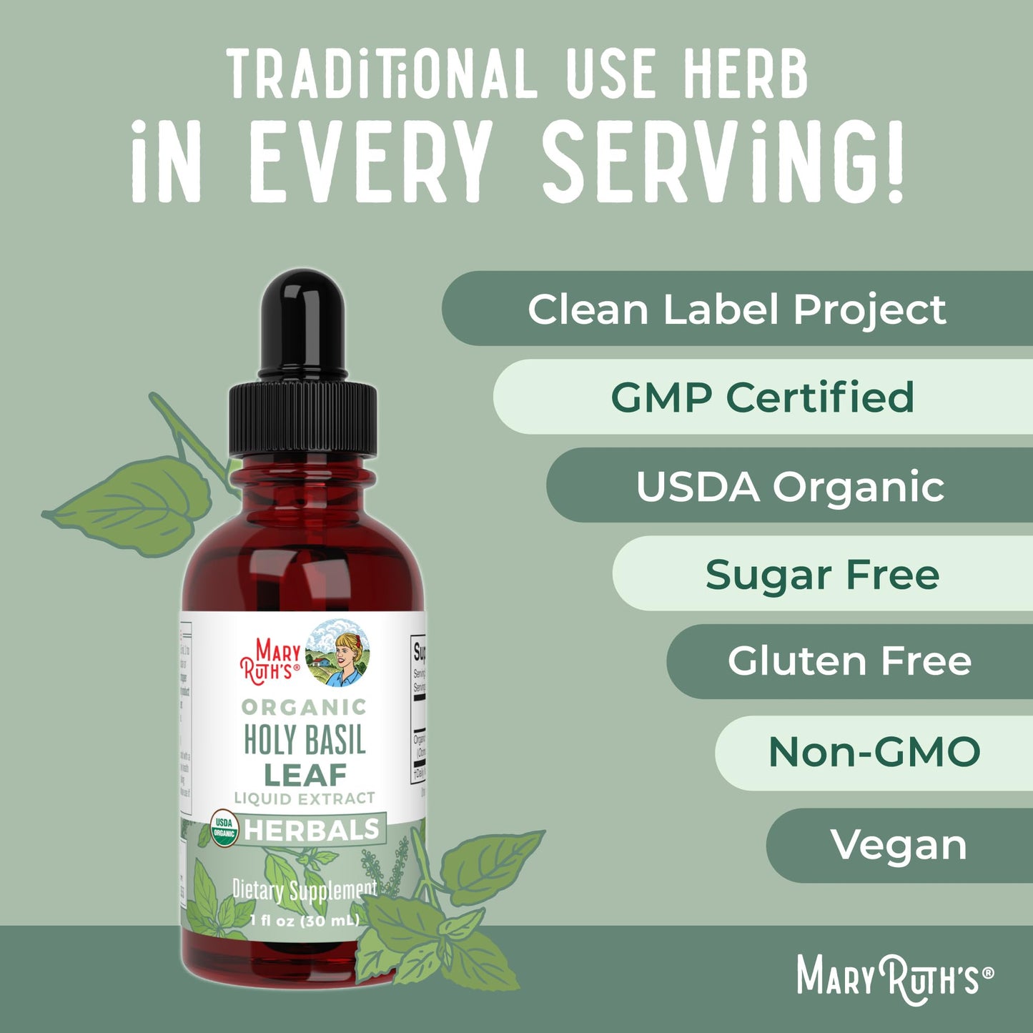 MaryRuth Organics Holy Basil Sugar Free Tulsi Drops | Antioxidant, Digestive Support & Cognitive Function | 1 Fl Oz