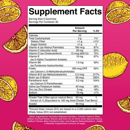 MaryRuth Organics Sugar Free Vegan Vitamin Gummy – Immune Support (60 Count)