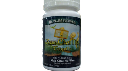 Mayway Xiao Chai Hu Wan (Minor Bupleurum), 200 Teapills