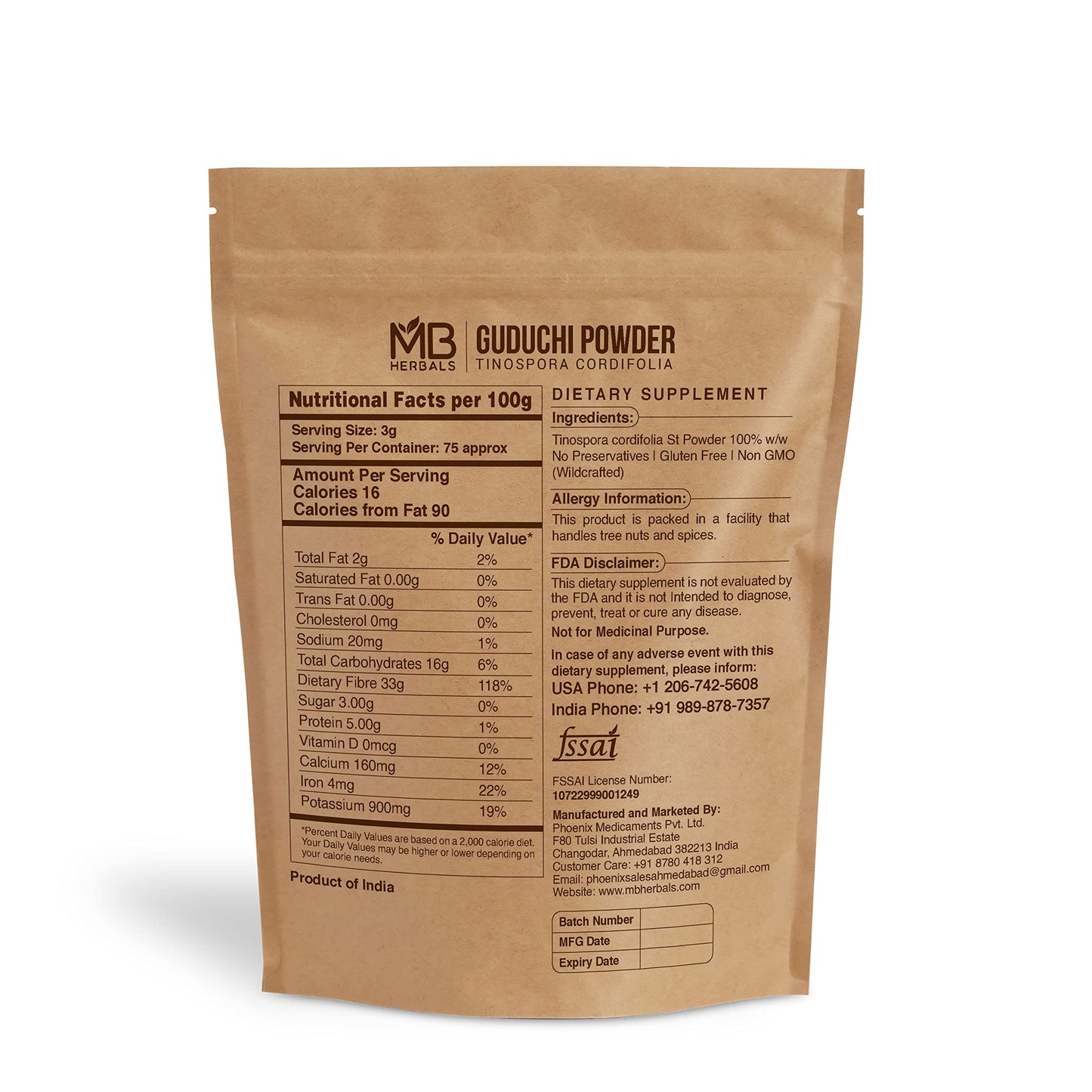 MB Herbals Guduchi Powder 8 oz (227 g) – Neem-Giloy, Wildcrafted Tinospora cordifolia