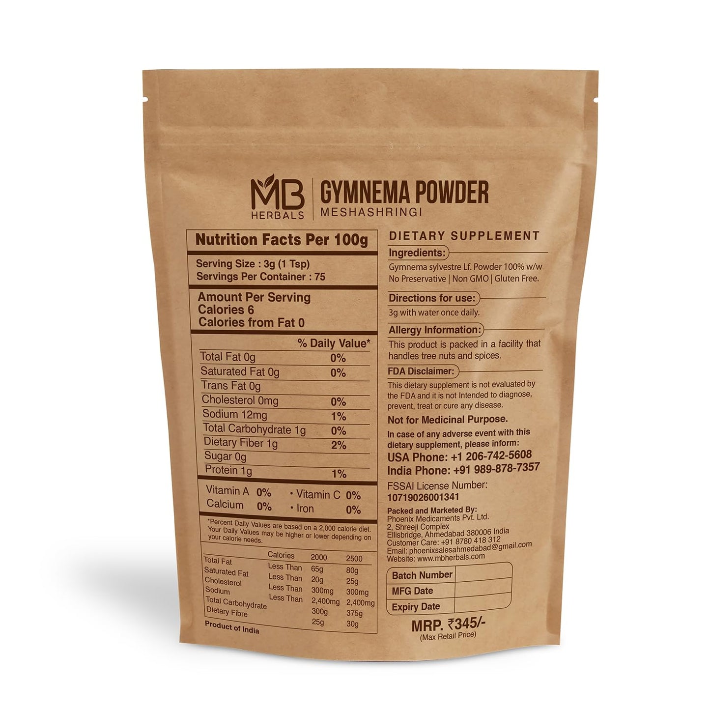 MB Herbals Gymnema Leaf Powder 8 oz | Meshashringi (Gymnema Sylvestre) 227g