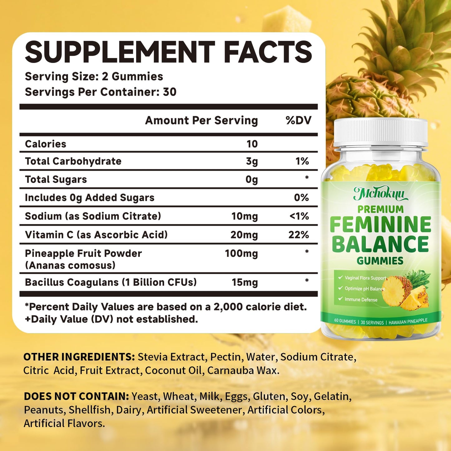 Mchokuu Premium Feminine Balance Gummies - pH Balance & Immune Support, 120 Gummies