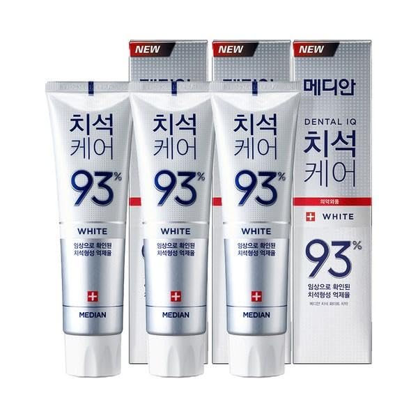 Median Dental IQ 93% Toothpaste 120g – 3 Pack White Whitening, Anti-Plaque