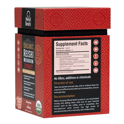 Mehdi Reishi Organic Mushroom Extract Fruiting-Body Powder – 35% Beta-Glucan, 100% Pure – 30 Servings