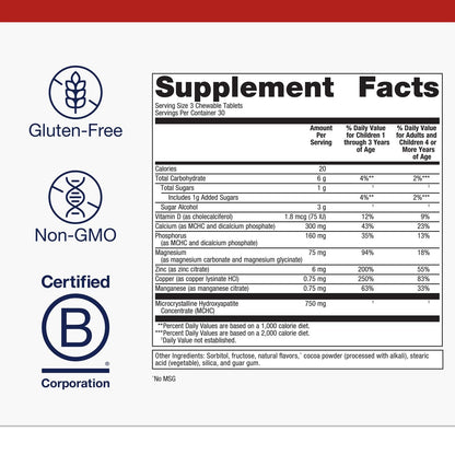 Metagenics Bone Builder Chewable Supplement – Calcium, Vitamin D & Magnesium for Bone Strength & Teeth Health – Non-GMO, Gluten-Free – 90 Chewable Tablets