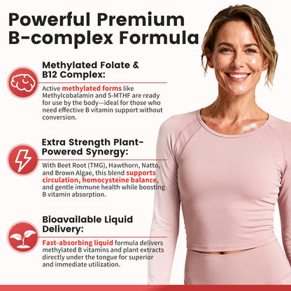 Methylated B Complex Liquid Drops - 5000 mcg B12 + 1000 mcg 5-MTHF