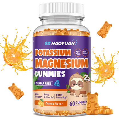 Magnesium Gummies for Kids & Adults - Vegan Orange 60ct (Glycinate, D3, B6)