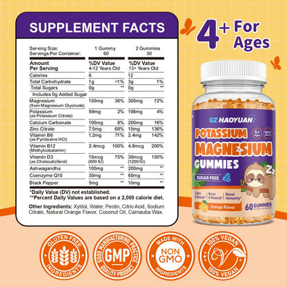 Magnesium Gummies for Kids & Adults - Vegan Orange 60ct (Glycinate, D3, B6)