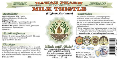 Milk Thistle Alcohol-Free Liquid Extract – Organic Glycerite 4 oz | Hawaii Pharm USA