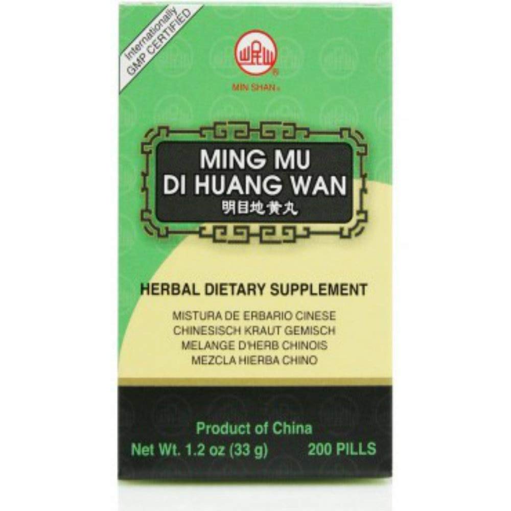 Ming Mu Di Huang Wan 200 CT by Min Shan - Herbal Teapills
