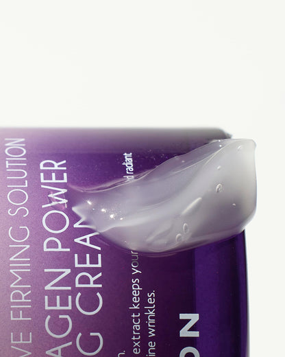 MIZON Collagen Power Lifting Cream – Marine Collagen, Hyaluronic Acid, Adenosine (2.53 fl oz)