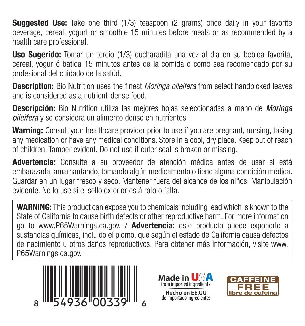 Organic Moringa Leaf Powder 300 Grams | Bio Nutrition