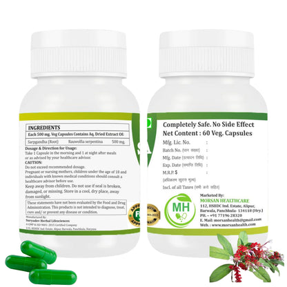 Morsan Healthcare Sarpgandha (Rauwolfia Serpentina) Capsules – 2 x 60 Veg Capsules | 500 mg Herbal Extract