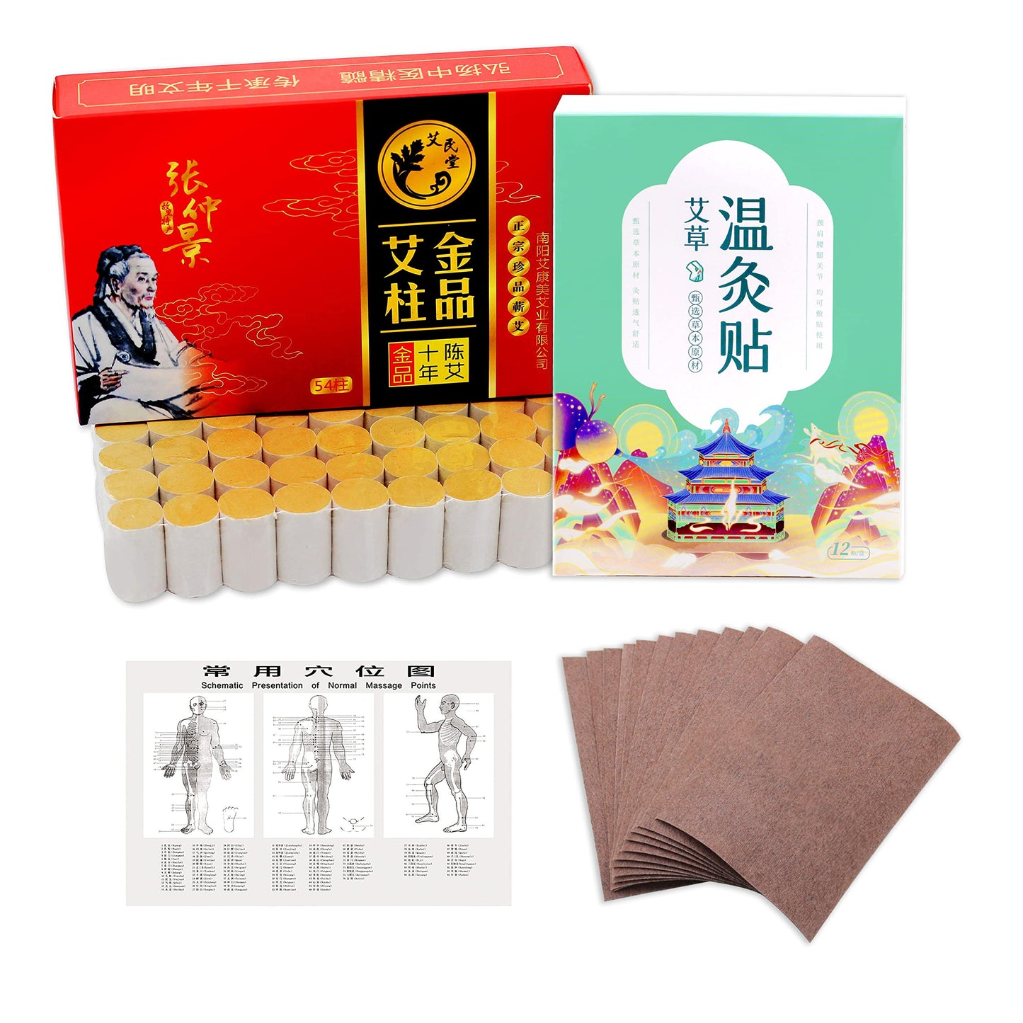 10-Years Purity 60:1 Moxa Sticks & Patches — 54 Sticks + 12 Patches, Pure Wormwood Moxa Set