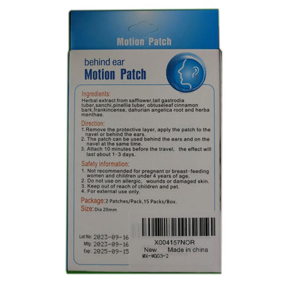 MQ Motion Sickness Patch – 60 Count, Fast-Acting Travel Patches