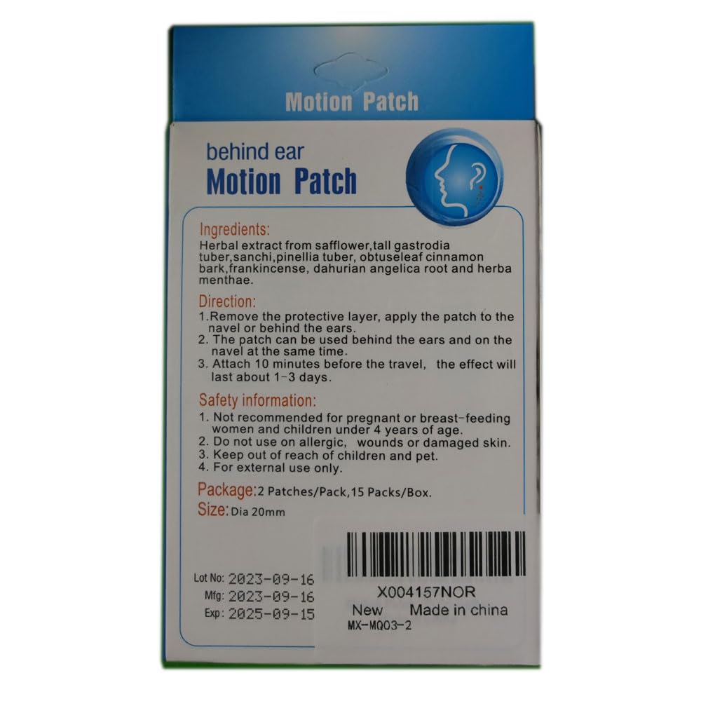MQ Motion Sickness Patch – 60 Count, Fast-Acting Travel Patches