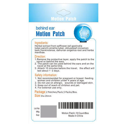 MQ Motion Sickness Patch (30 Count) - Non-Drowsy Behind-Ear Patches for Cruise, Car, Flight | Fast Acting & 72H Lasting