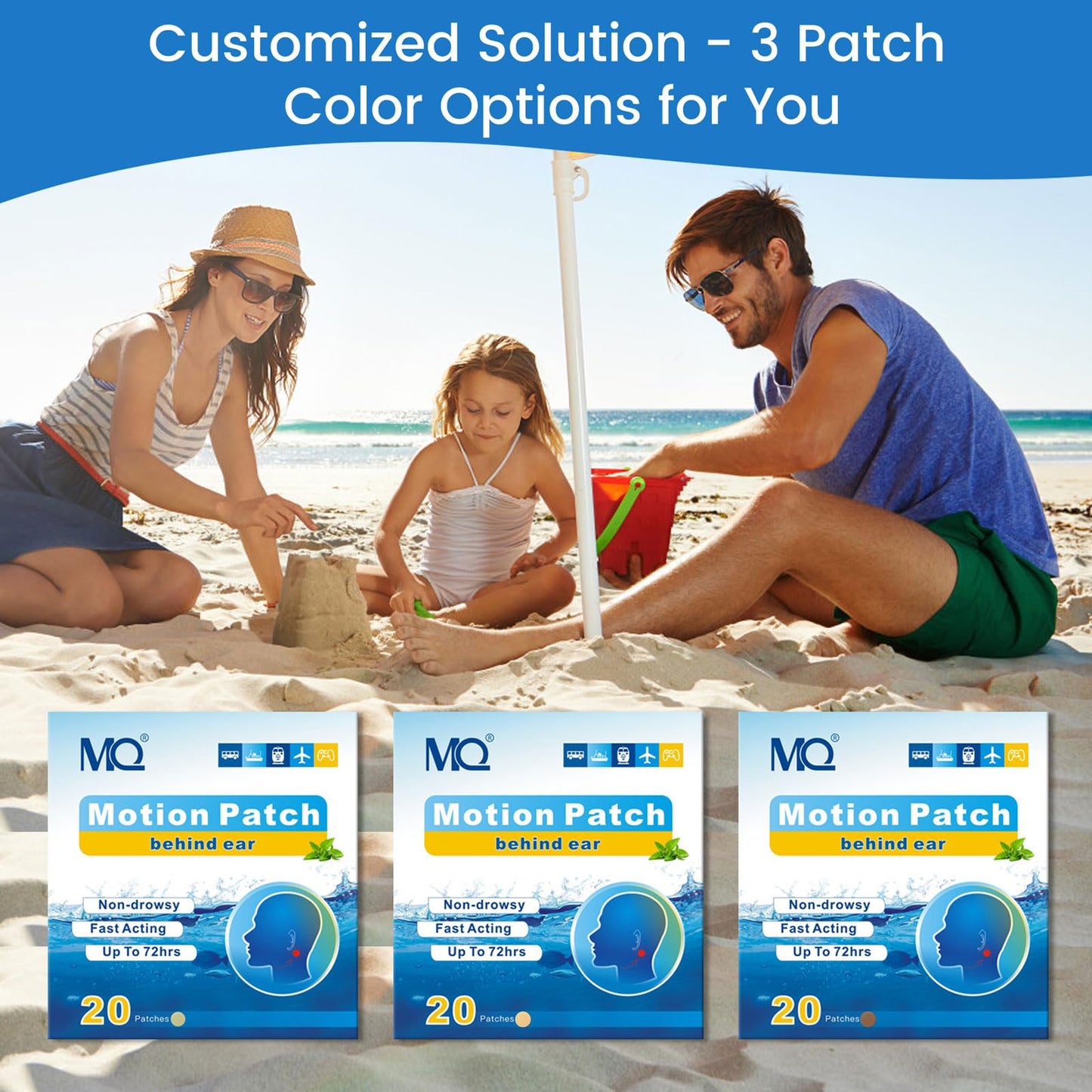 MQ 20ct Motion Sickness Patches – Dark Color, Waterproof, 72H, Travel Essential