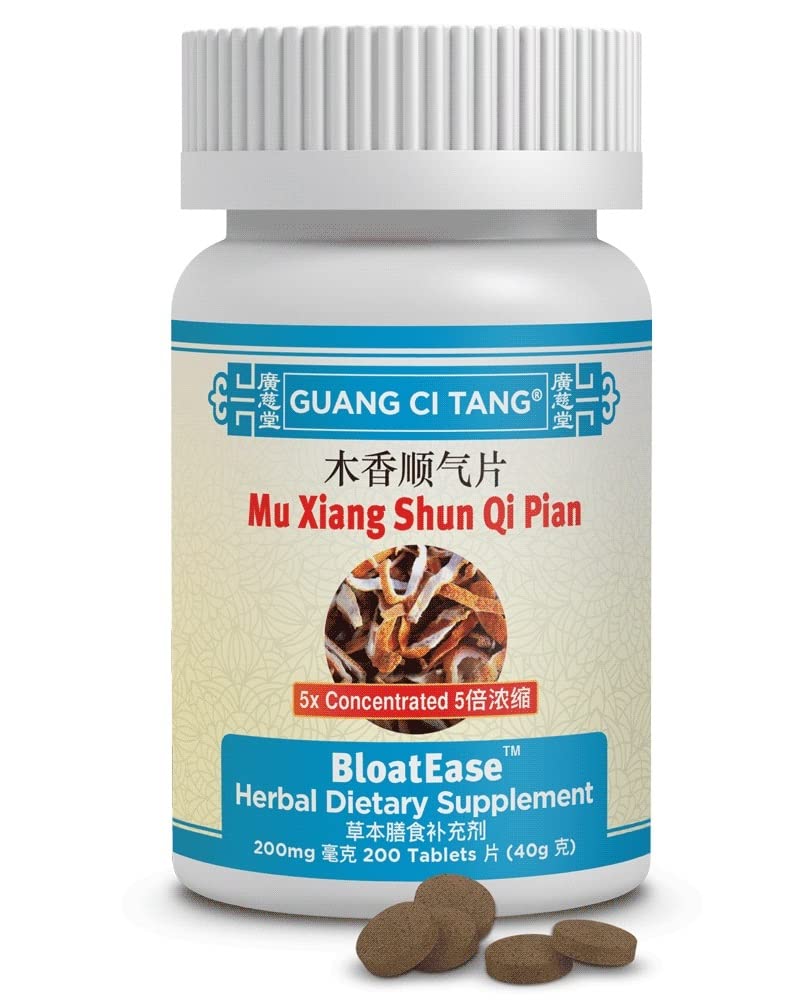 Mu Xiang Shun Qi Pian K010 - BloatEase Guang Ci Tang
