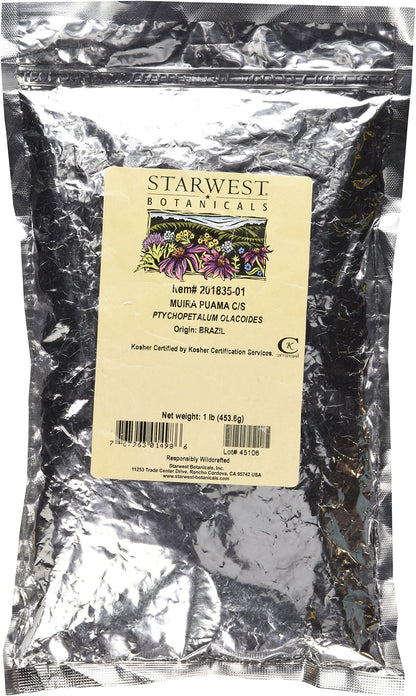 Muira Puama Cut & Sifted 1 lb - Potency Wood (Ptychopetalum olacoides)