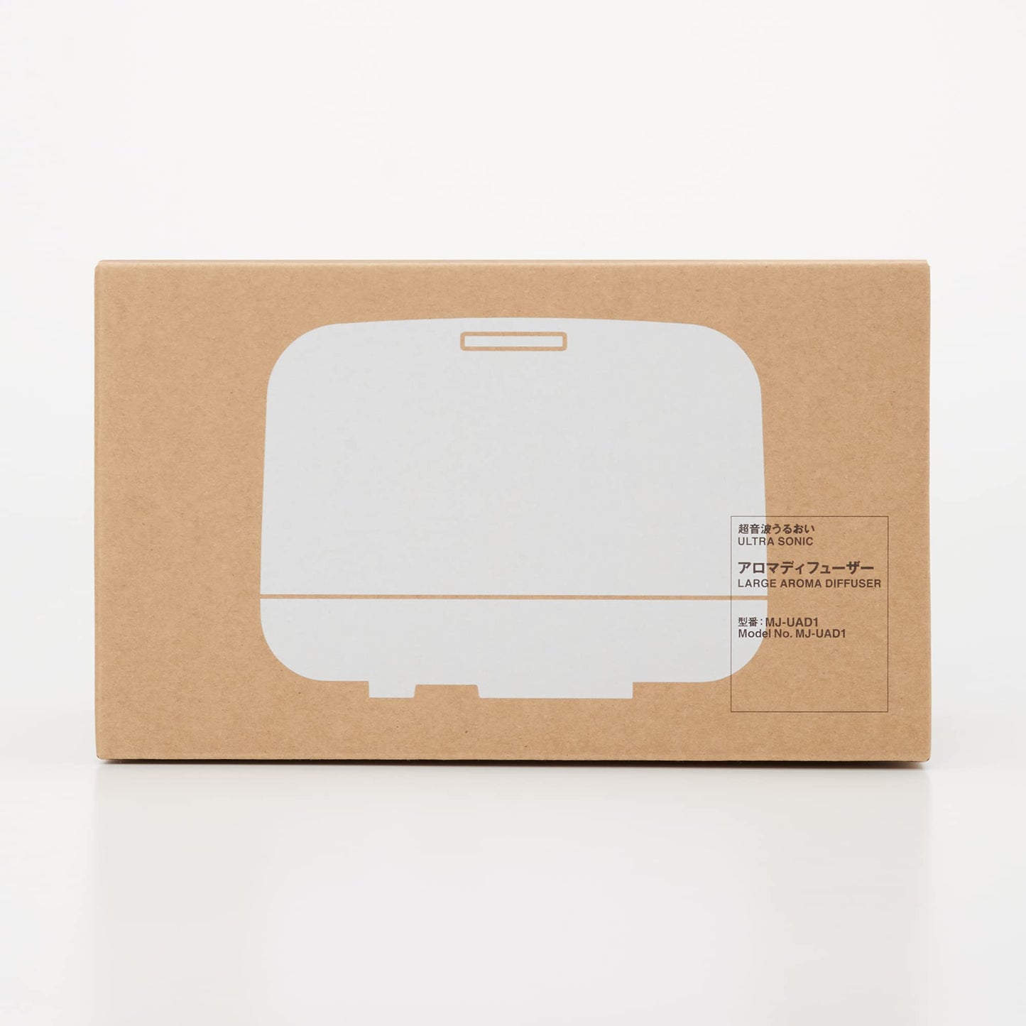 Muji MJ-UAD1 Ultrasonic Aroma Diffuser | White