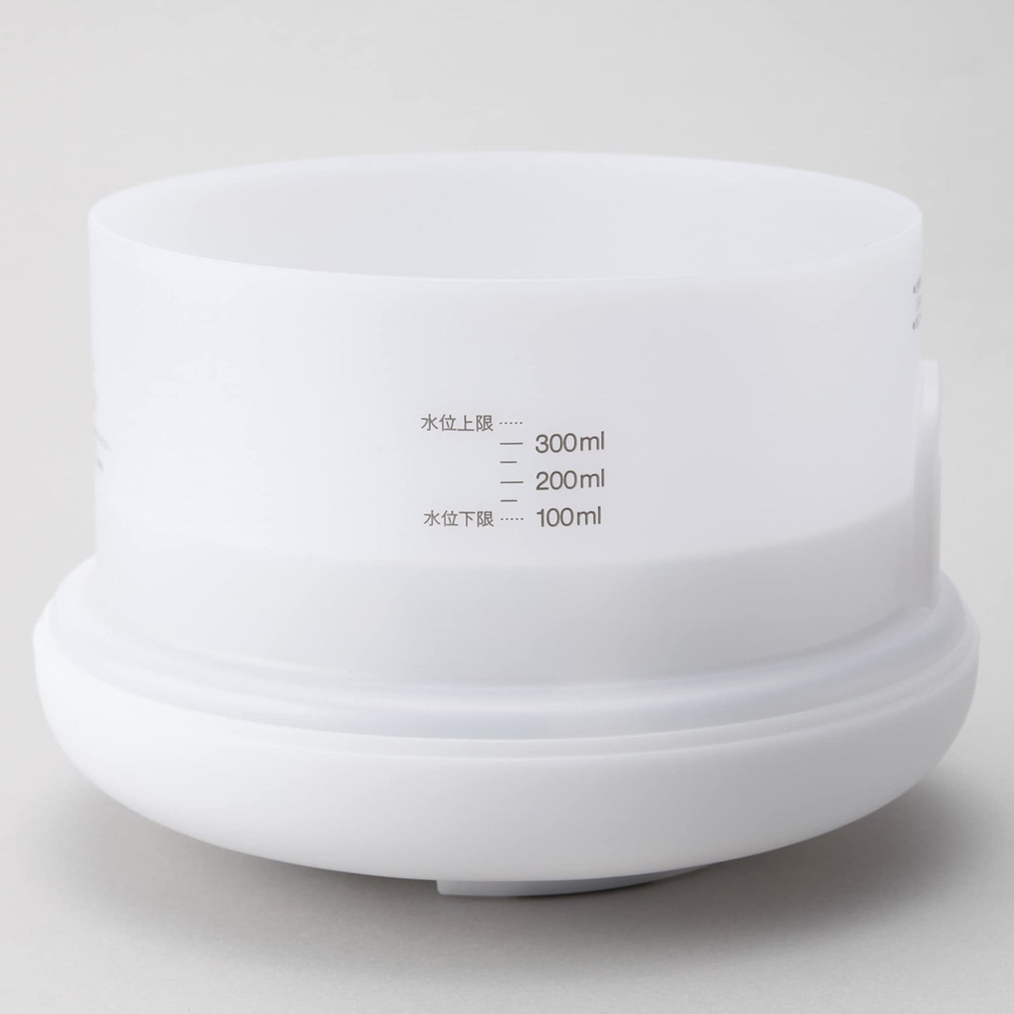 Muji MJ-UAD1 Ultrasonic Aroma Diffuser | White