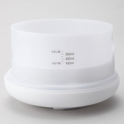 Muji MJ-UAD1 Ultrasonic Aroma Diffuser | White
