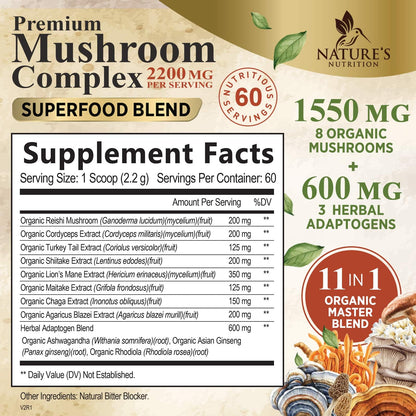 Mushroom Powder 2200mg – 11-in-1 Organic Lion's Mane, Reishi, Cordyceps | 60 Servings