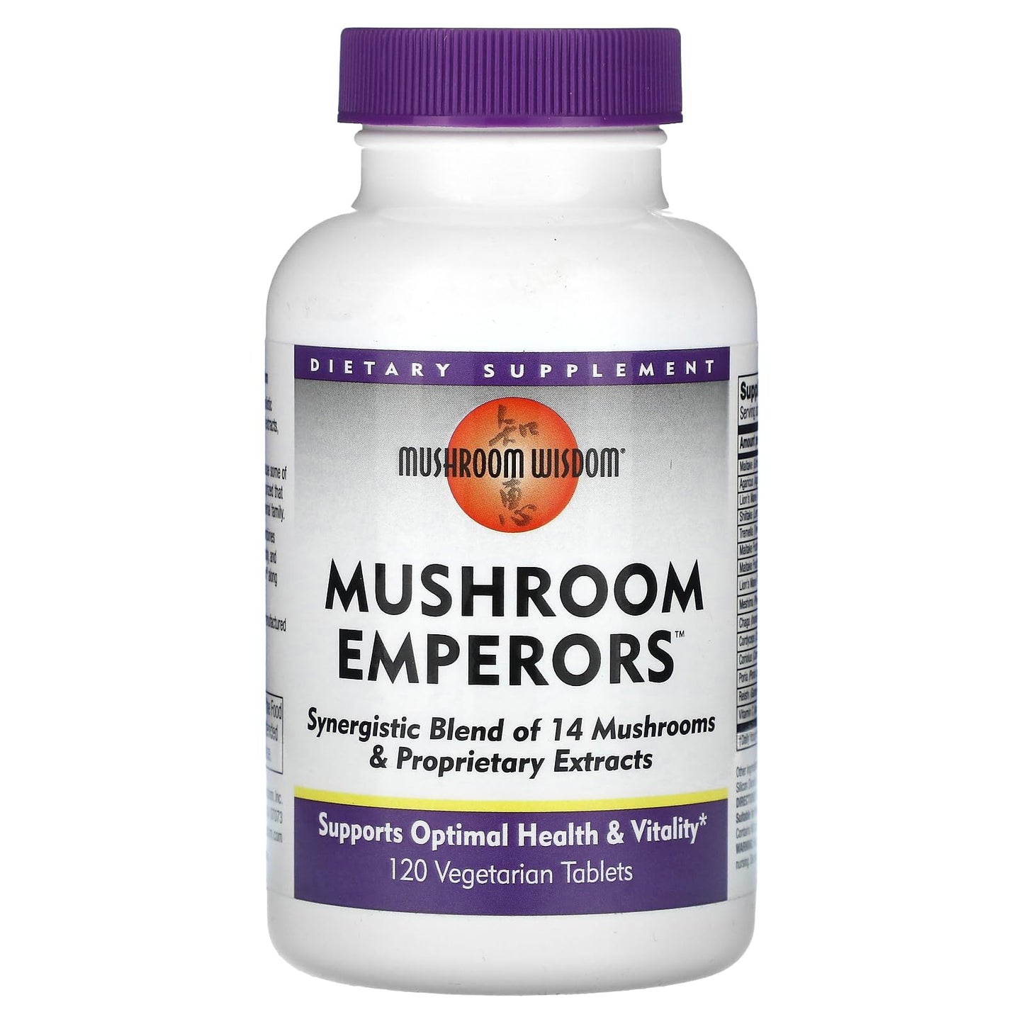 Mushroom Wisdom Mushroom Emperors - 120 Count | Health & Vitality