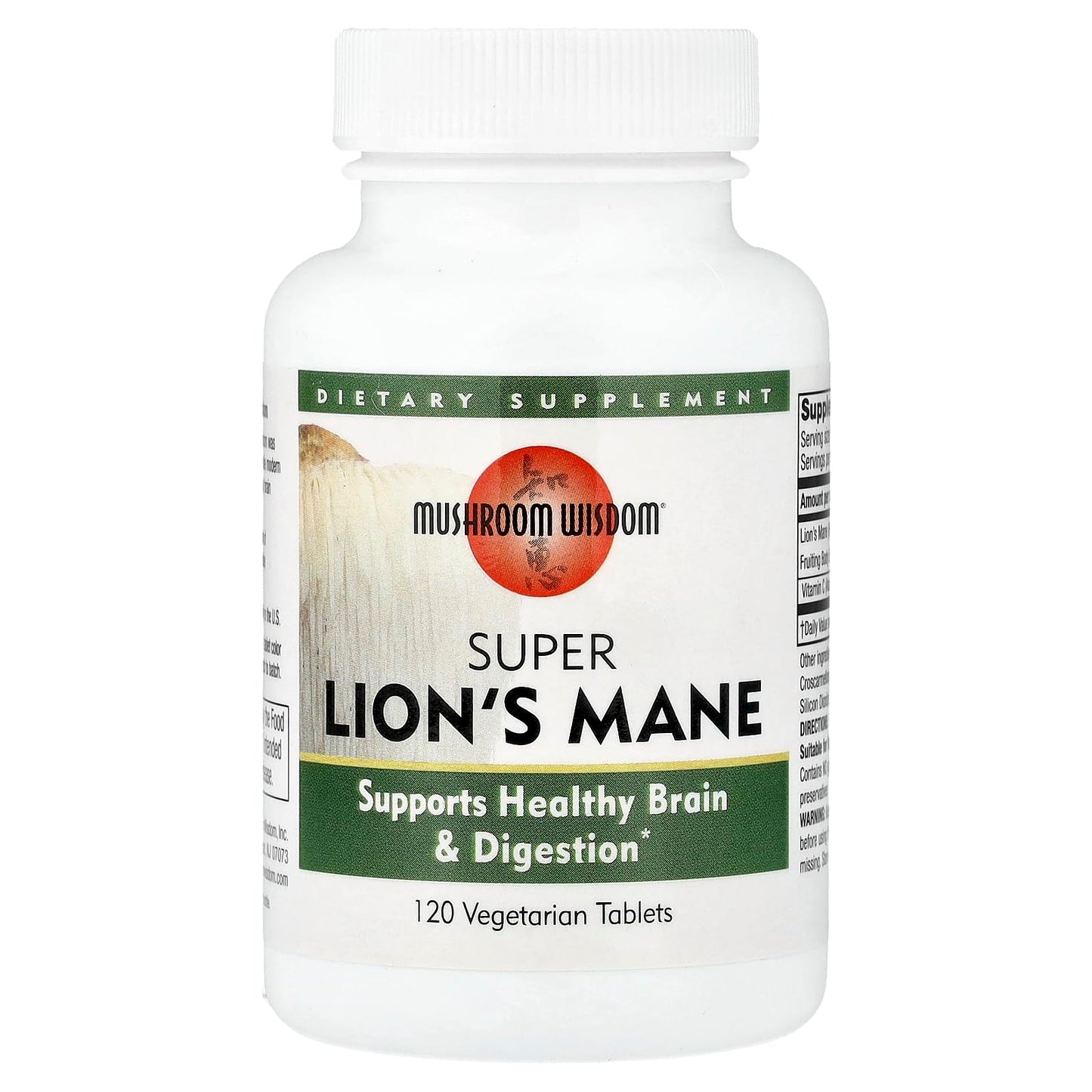 Mushroom Wisdom Super Extract Lion's Mane 120 Count | Brain & Digestive Support