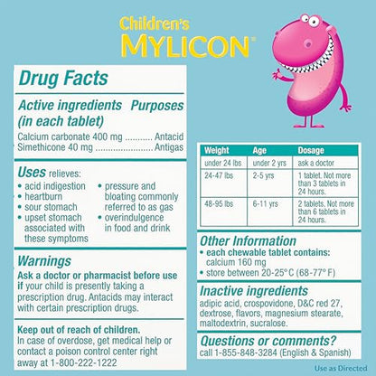 MYLICON Children's Tummy Relief for Kids — Cherry Flavored Chewables (Ages 2-11)
