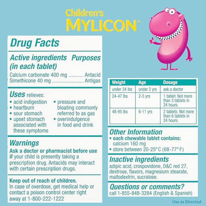 MYLICON Children's Tummy Relief for Kids — Cherry Flavored Chewables (Ages 2-11)