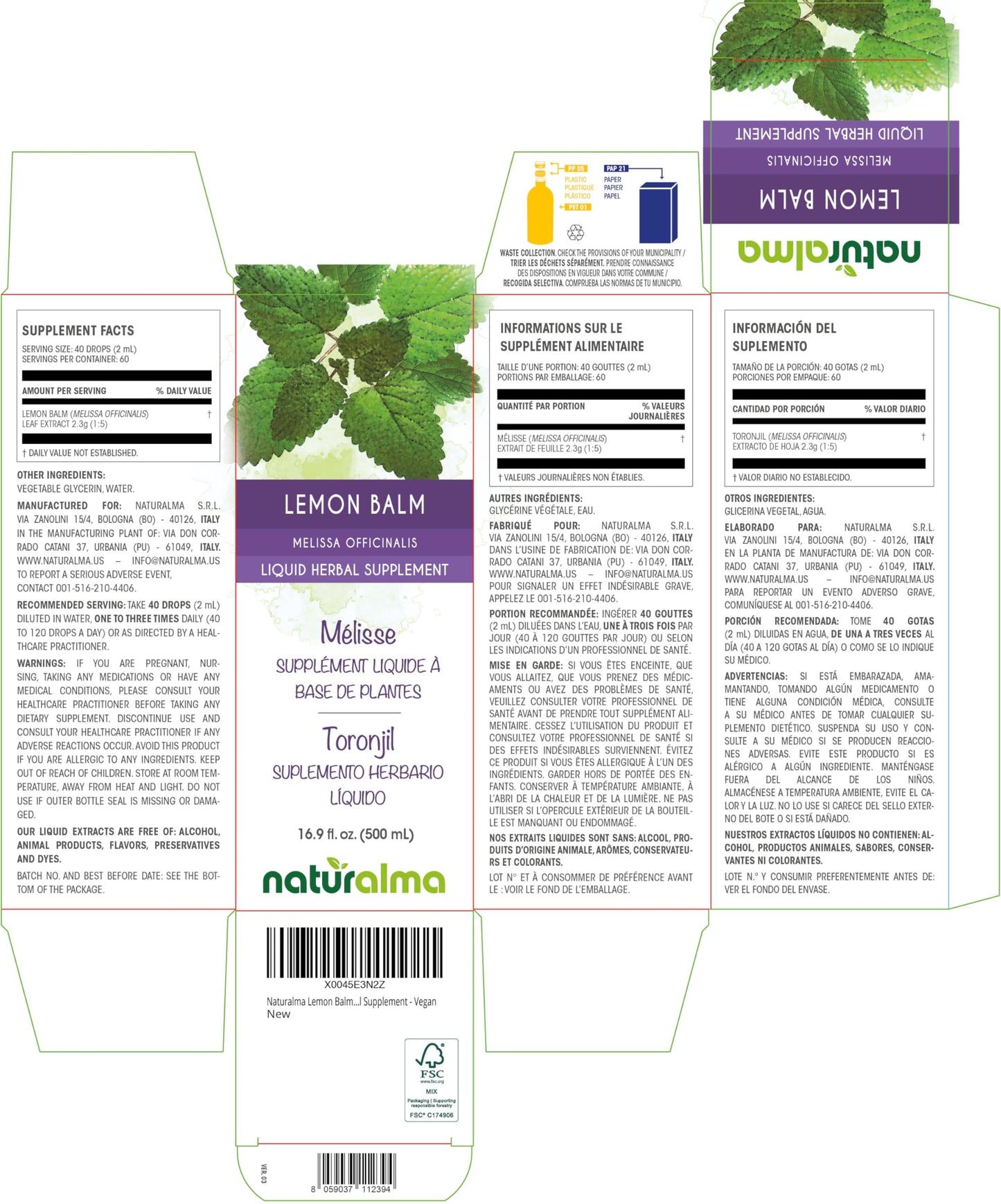 Naturalma Lemon Balm Tincture (Melissa officinalis) - Alcohol-Free 500 ml Liquid Extract (16.9 fl oz) - Vegan