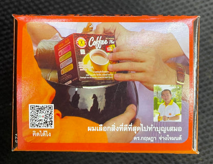 Nature Gift Coffee Plus with Fiber, Ginseng Extract, Vitamins & Minerals – 135g (13.5g x 10 Sachets)