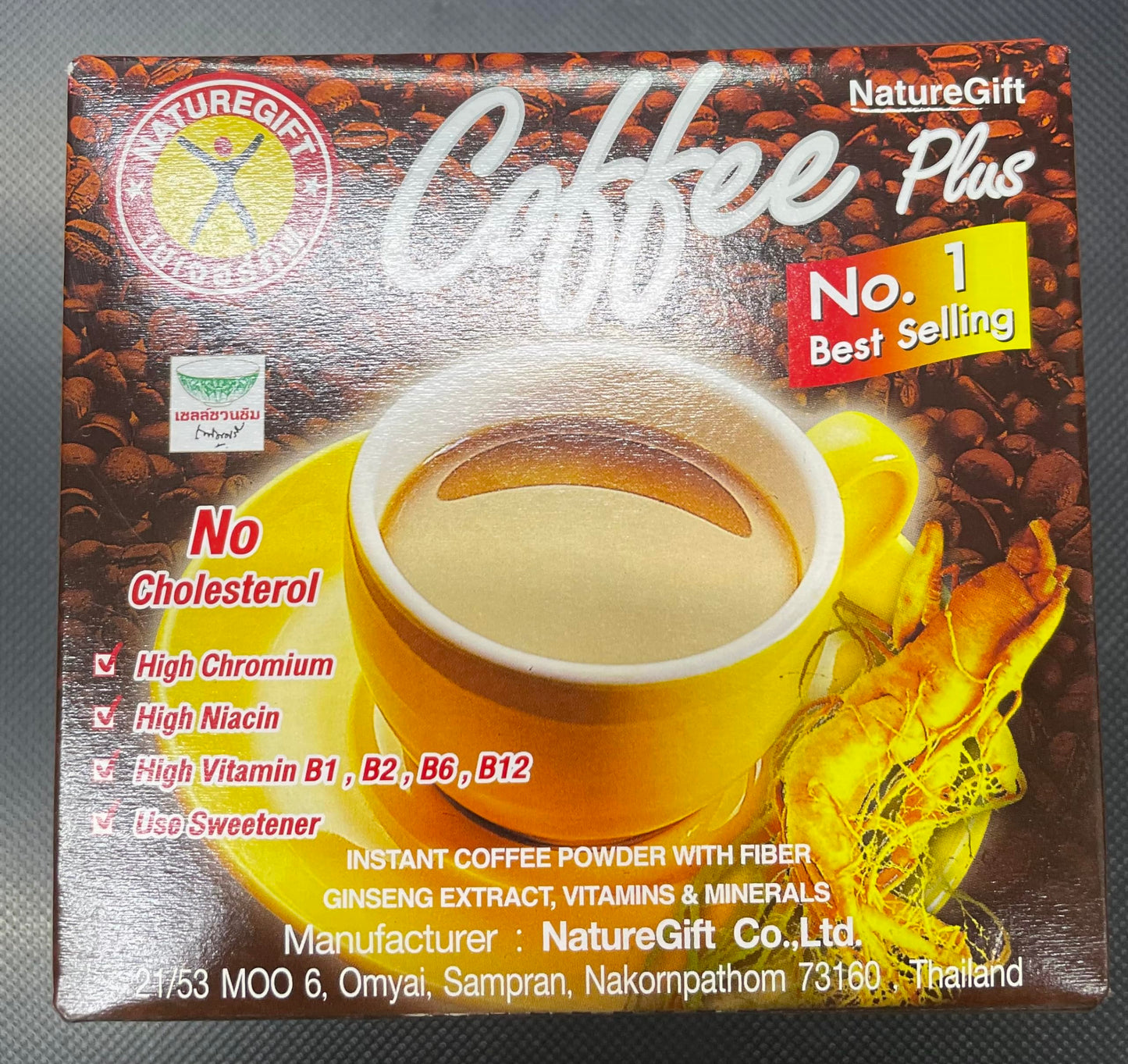 Nature Gift Coffee Plus with Fiber, Ginseng Extract, Vitamins & Minerals – 135g (13.5g x 10 Sachets)
