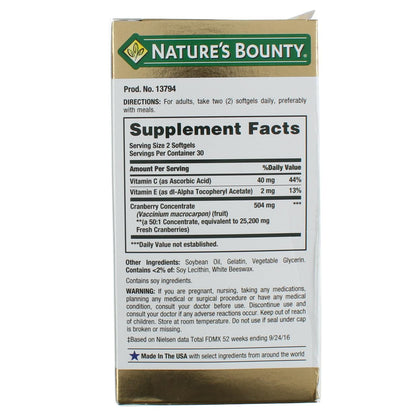 Nature's Bounty Cranberry Dietary Supplement – 60 Soft Gels, Pack of 2
