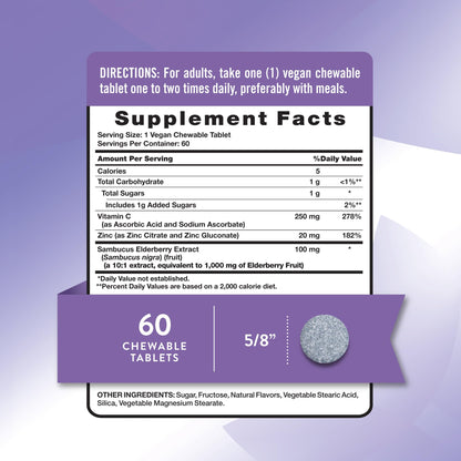 Nature's Truth Elderberry Immune Complex – 60 Chewables