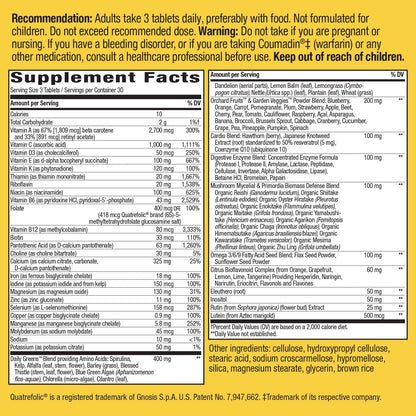 Nature's Way Alive! Max Potency Daily Multivitamin – Natural, 90 Count