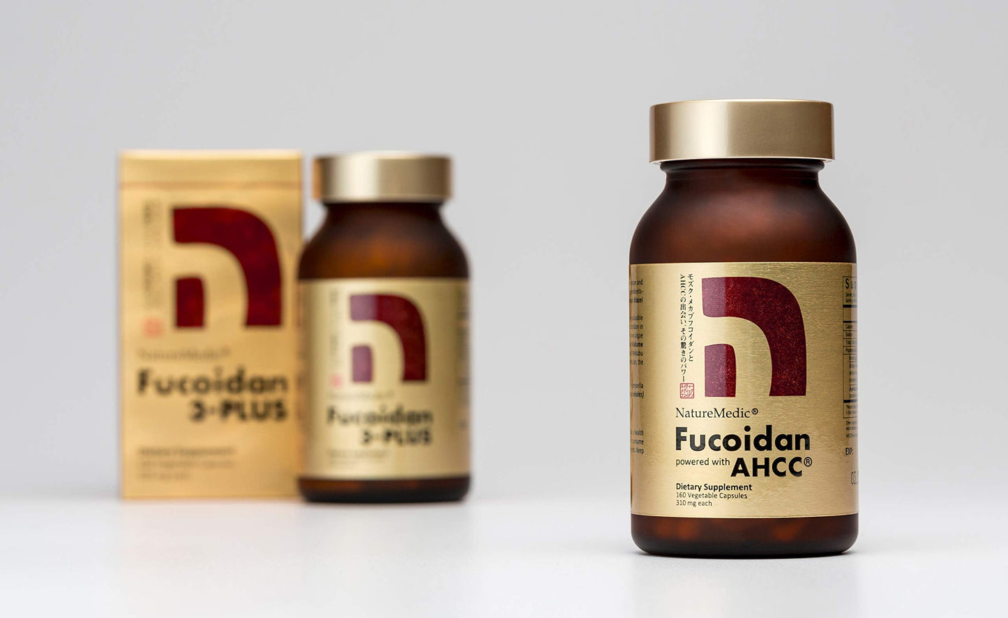 NatureMedic Fucoidan with AHCC® – Brown Seaweed Immunity Supplement, 160 Veg Capsules, Made in Japan