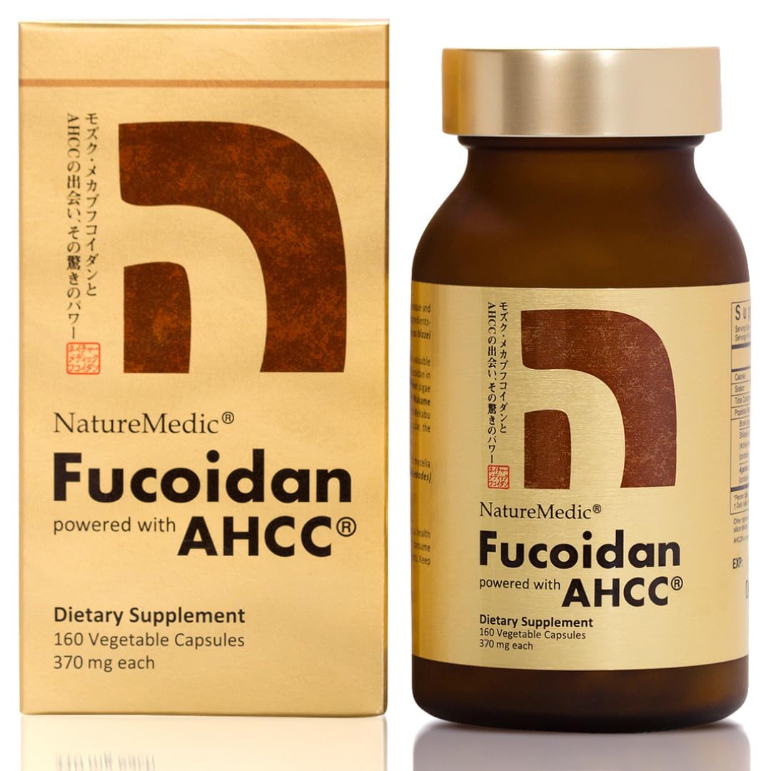 NatureMedic Fucoidan with AHCC® – Brown Seaweed Immunity Supplement, 160 Veg Capsules, Made in Japan