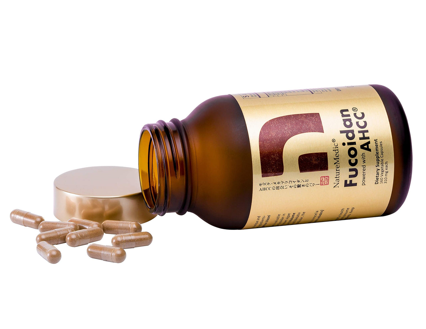 NatureMedic Fucoidan with AHCC® – Brown Seaweed Immunity Supplement, 160 Veg Capsules, Made in Japan