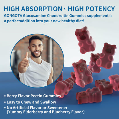 Natures Aid Glucosamine Chondroitin Gummies with MSM & Elderberry – Extra Strength – Joint Support & Immune Health (2 Pack)