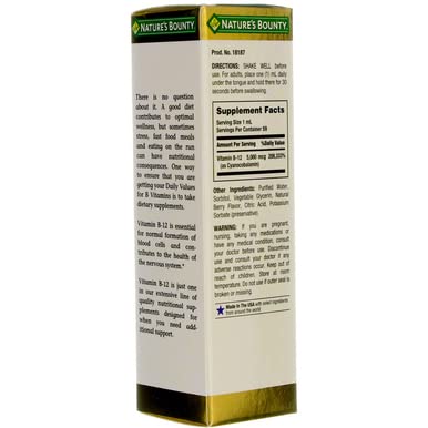 Nature's Bounty B-12 5000 mcg Sublingual Liquid – Energy & Nervous System Support, 4-Pack