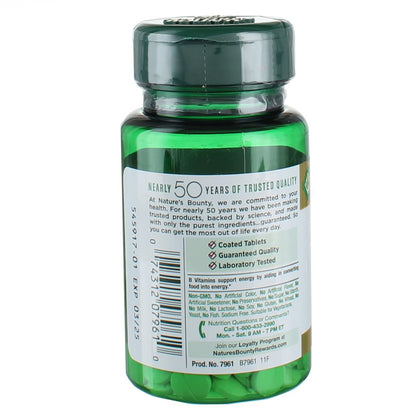 Nature's Bounty Biotin 1000 mcg Coated Tablets – 100 Count (1 Pack)