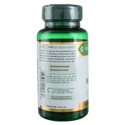Nature's Bounty Milk Thistle 1000 mg - 50 Softgels (3 Pack)