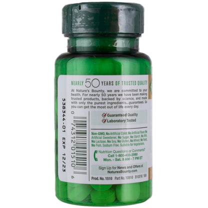Nature's Bounty Vitamin C 500mg - 100 Tablets | Vitamin C Supplement | Health & Personal Care
