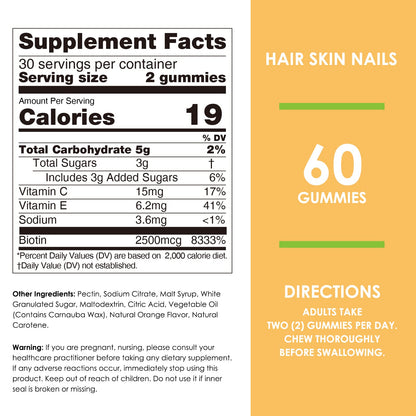 Nature's Key Biotin Gummies with Vitamin C & E – Vegan, 60 Count