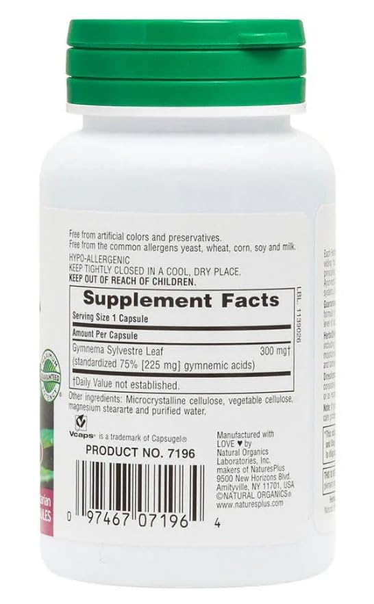 Natures Plus Herbal Actives Gymnema Sylvestre 300 mg - 60 Vegan Capsules