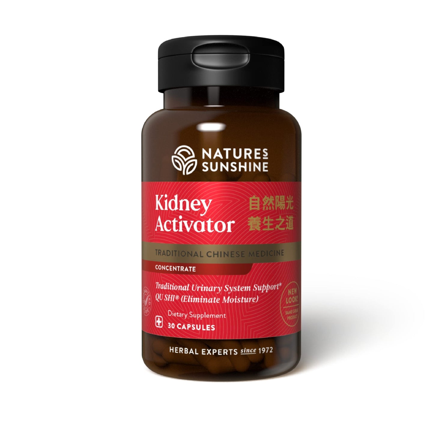 Nature's Sunshine Kidney Activator TCM Concentrate - 30 Capsules | Chinese Kidney Support & Urine Flow